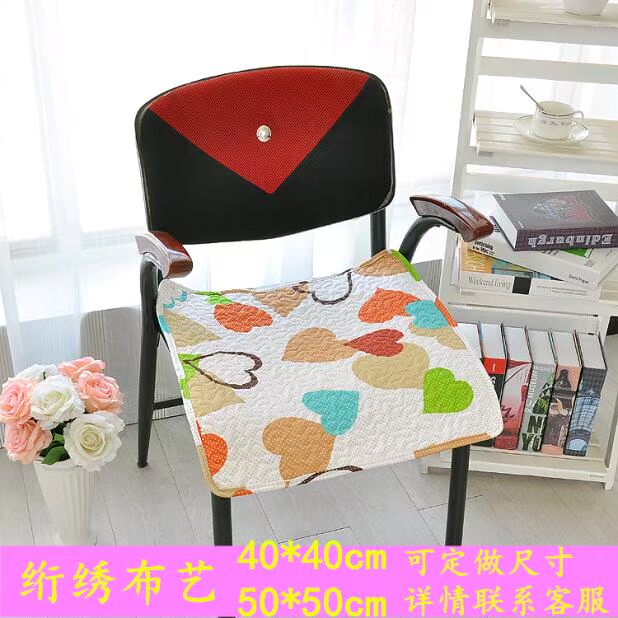 Ghế ăn đặc biệt đệm 40 ghế đệm 45 ghế sofa đệm 50 tay vịn khăn 55 chống trượt đệm ghế xe bộ đệm ghế phòng khách